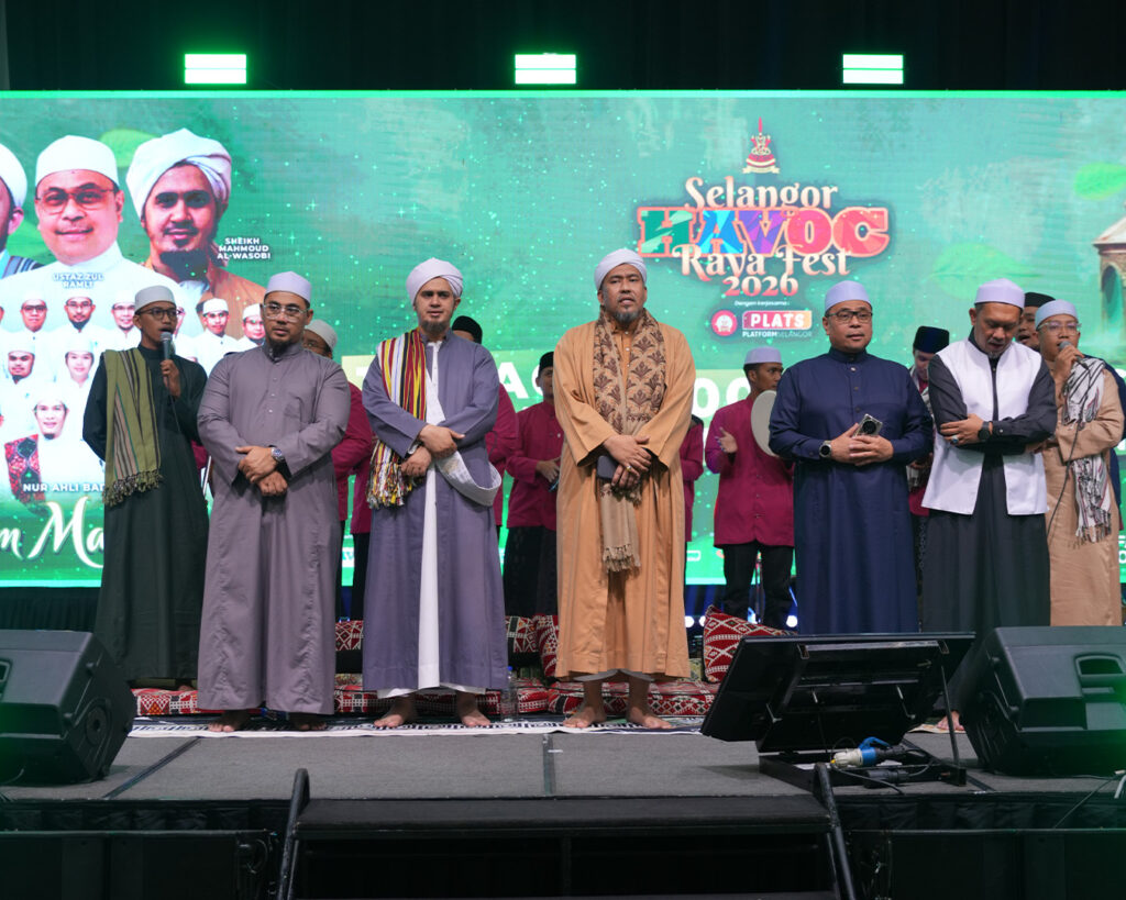 USTAZ